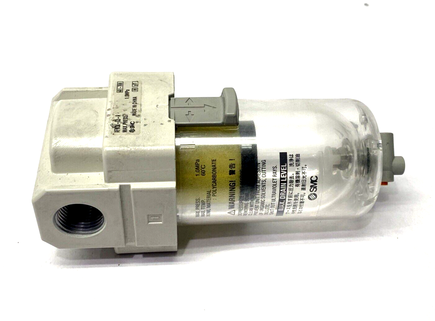 SMC AFM30-03-A Mist Separator 3/8" Ports - Maverick Industrial Sales