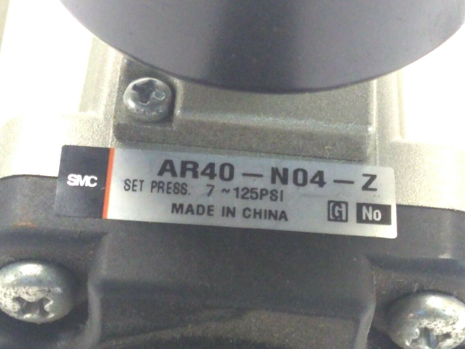 47517990
