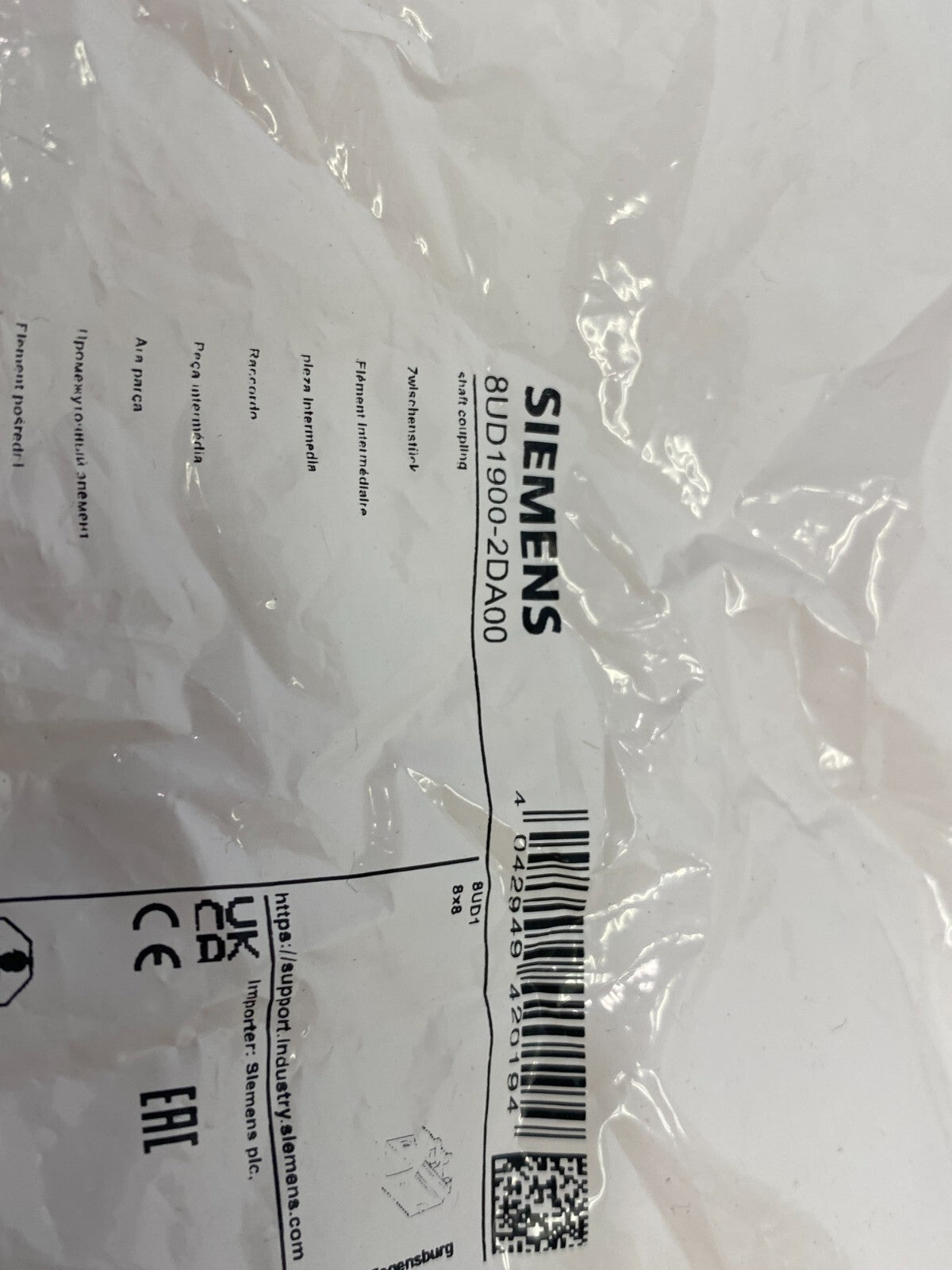 Siemens 8UD1900-2DA00 Shaft Adapter Piece 8mm x 8mm - Maverick Industrial Sales