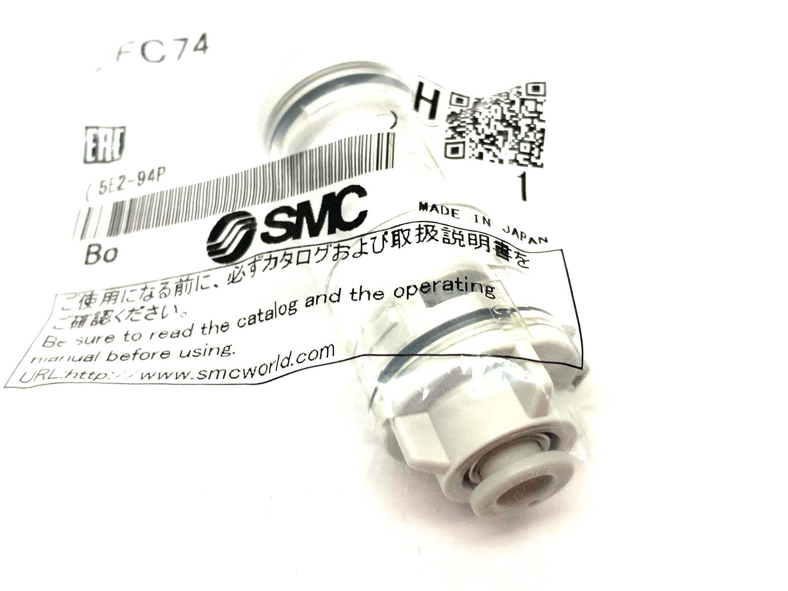 ZFC74 | SMC Air Suction Filter, in-line, Push-to-Connect 6mm O.D. - New - Maverick Industrial Sales
