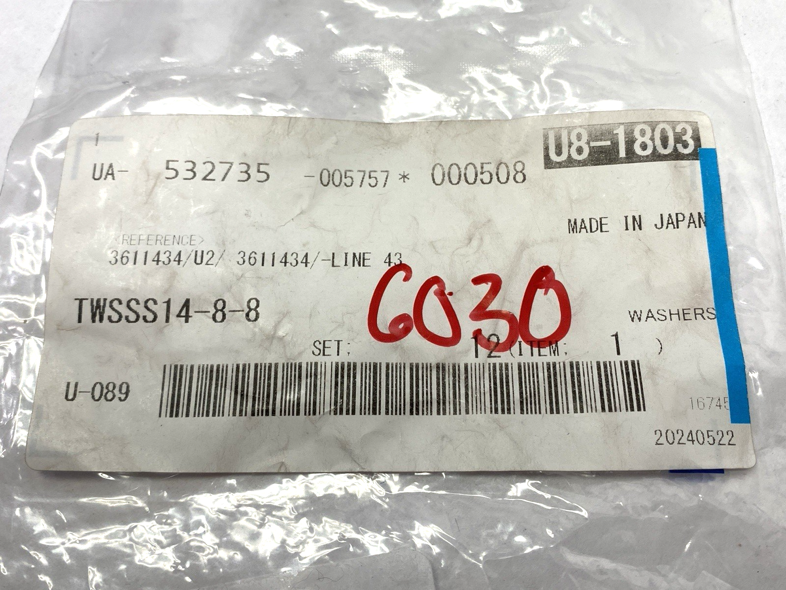 TWSSS14-8-8 | Misumi Flat Spacers 14mm OD 8mm ID 8mm Thickness LOT OF 12 - New – Open box - Maverick Industrial Sales