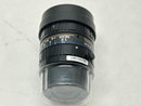 Basler C125-0618-5M Lens With C-Mount f6mm 1:1.8 - Maverick Industrial Sales