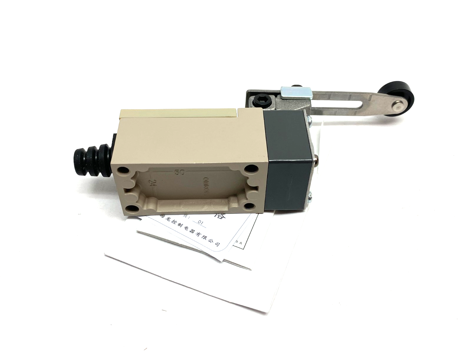 Omron HL-5030 Roller Level Limit Switch - Maverick Industrial Sales