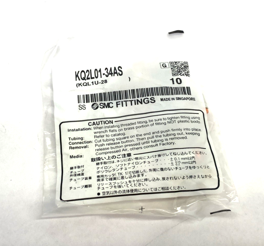 KQ2L01-34AS | SMC One-Touch Pneumatic Male Elbow Connector Fitting 10-PACK - New - Maverick Industrial Sales