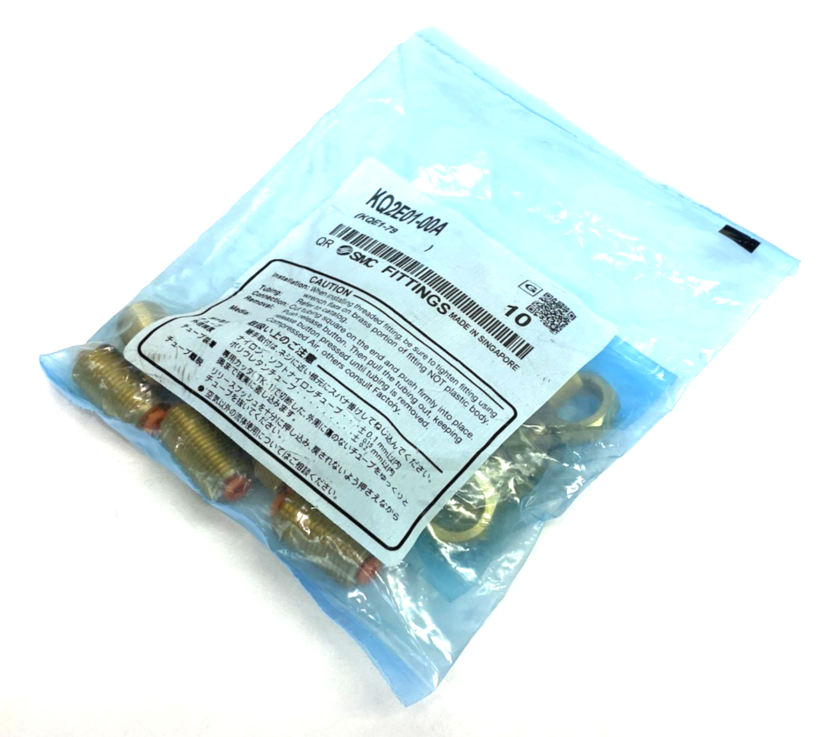 KQ2E01-00A | SMC Pneumatic Straight Bulkhead Union Connector Fitting 10-PACK - New - Maverick Industrial Sales