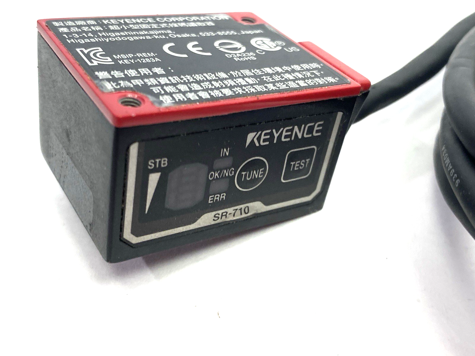 SR-710 | Keyence Ultra Compact Fixed Type Code Reader, Middle Range Type - Used - Maverick Industrial Sales