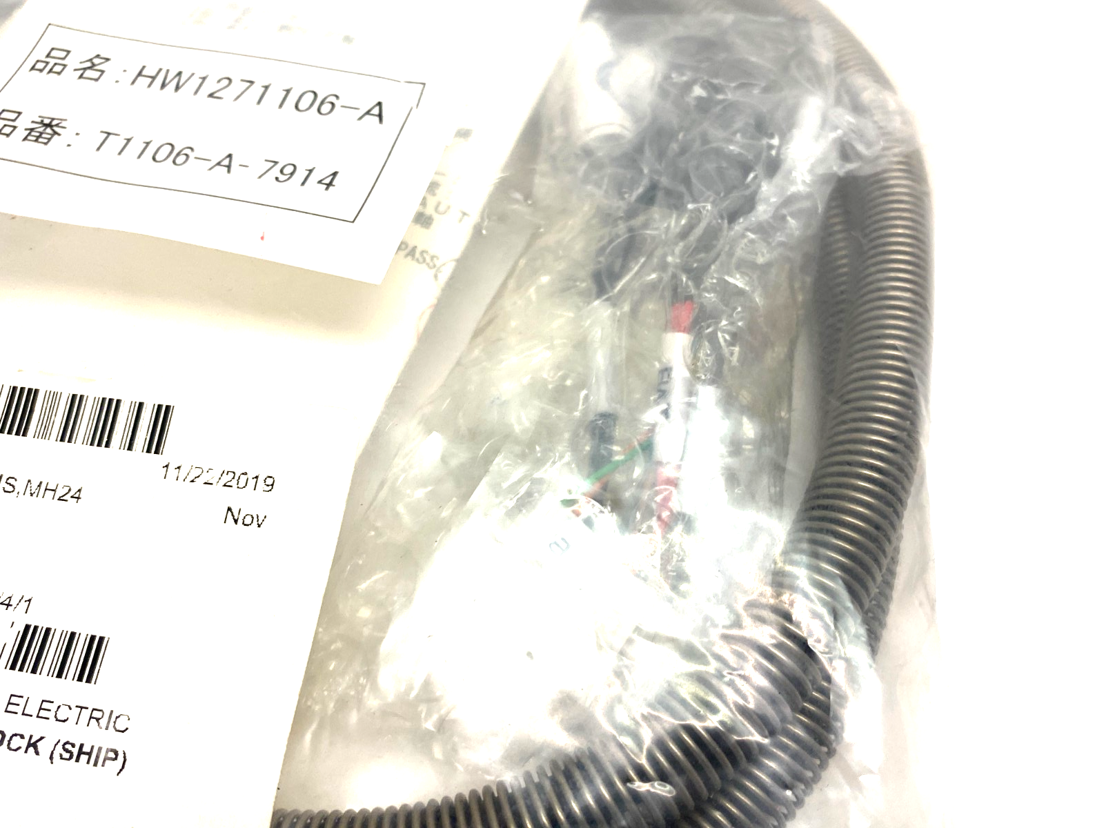 Yaskawa 174737-1 Wiring Harness, B/T Axis HW1271106-A - Maverick Industrial Sales