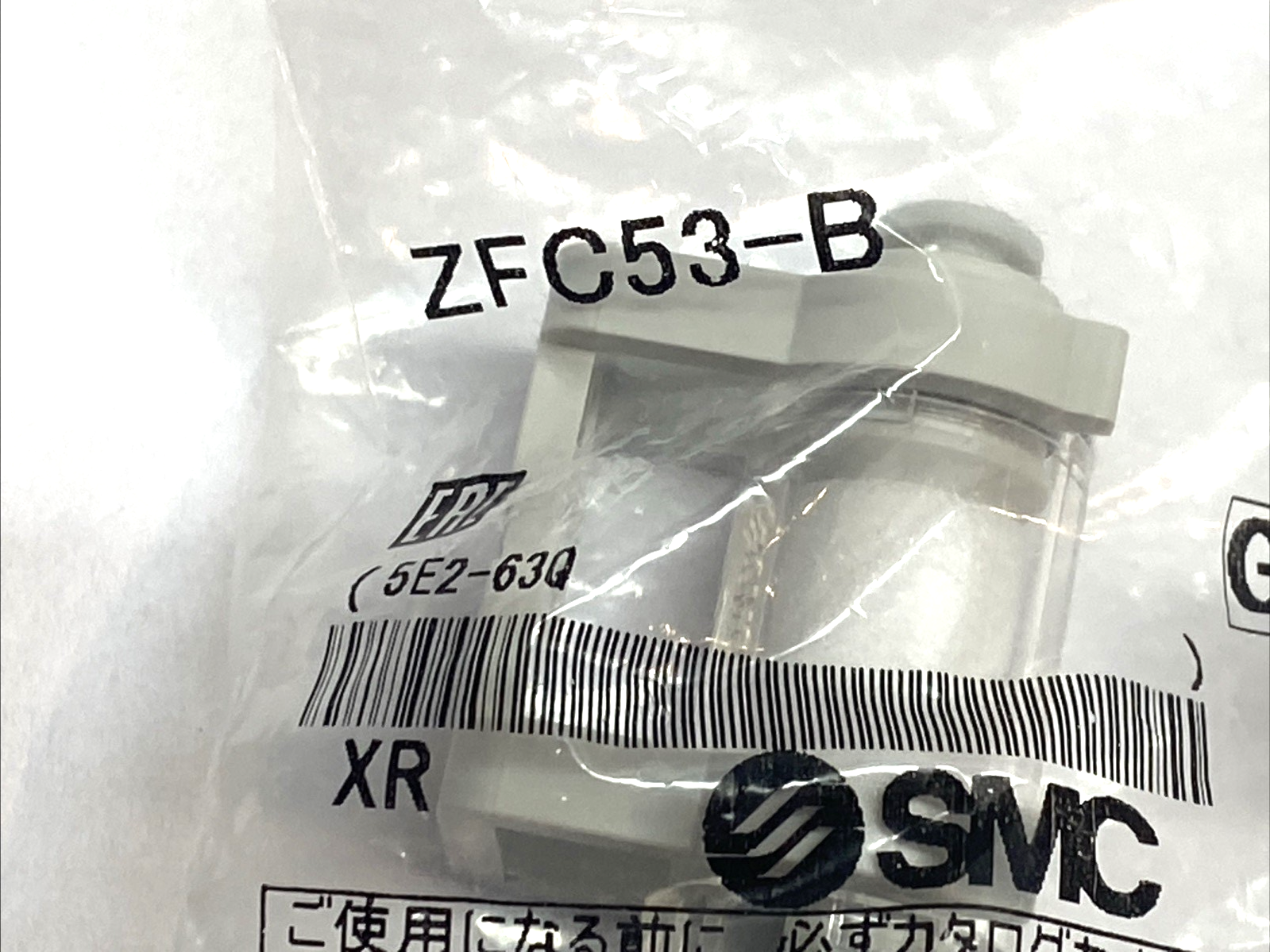 ZFC53-B | SMC In-Line Air Filter Vacuum Filter 4mm Tube 5µm w/Bracket - Used - Maverick Industrial Sales