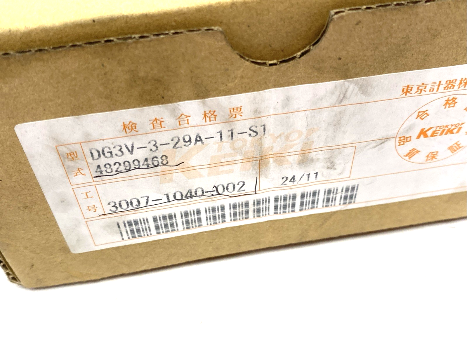 Tokyo Keiki DG3V-3-29A-11-S1 Directional Control Valve - Maverick Industrial Sales