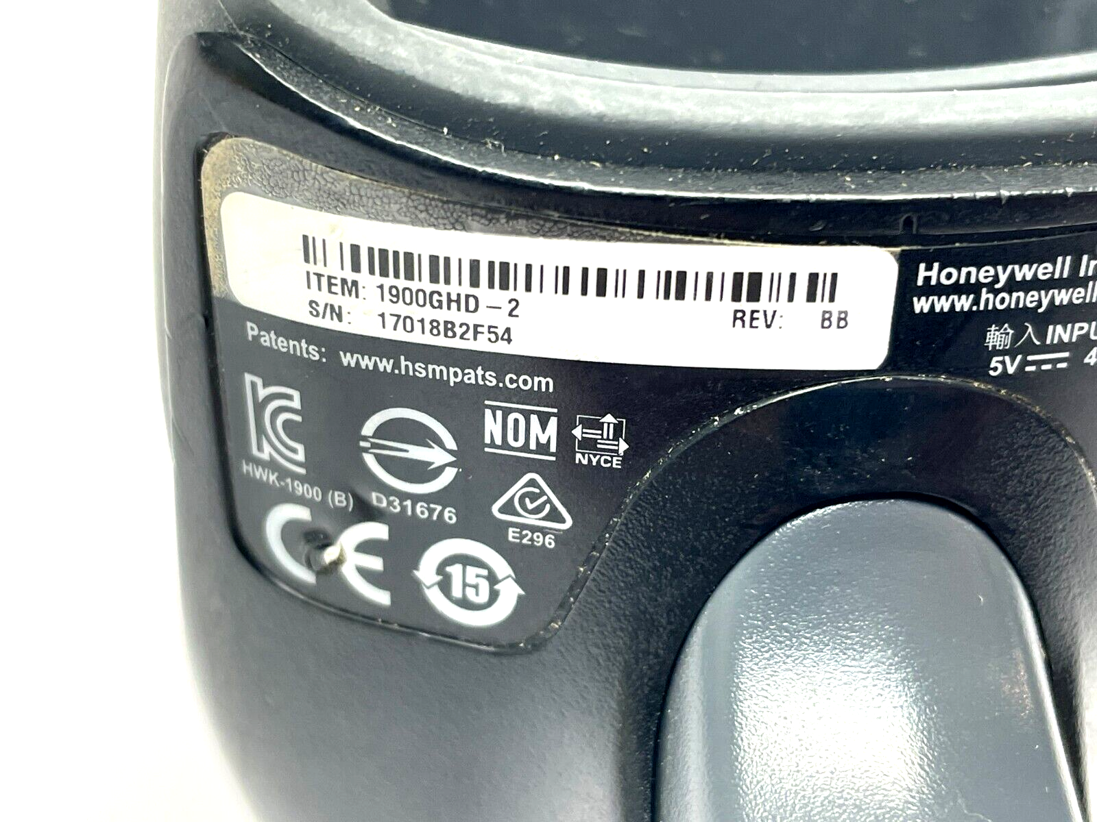 Honeywell 1900GHD-2 Rev. BB Barcode Scanner - Maverick Industrial Sales