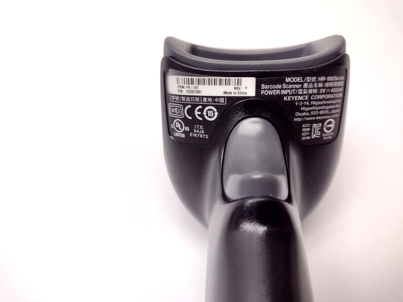 Keyence HR-100 Rev P Barcode Scanner Head - Maverick Industrial Sales