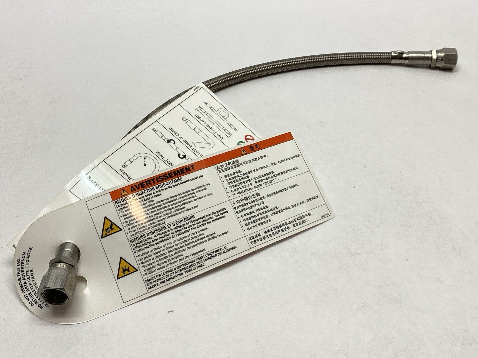 Graco 16C528 Hose Assembly Stainless Steel Braided 1/2" x 24" - Maverick Industrial Sales