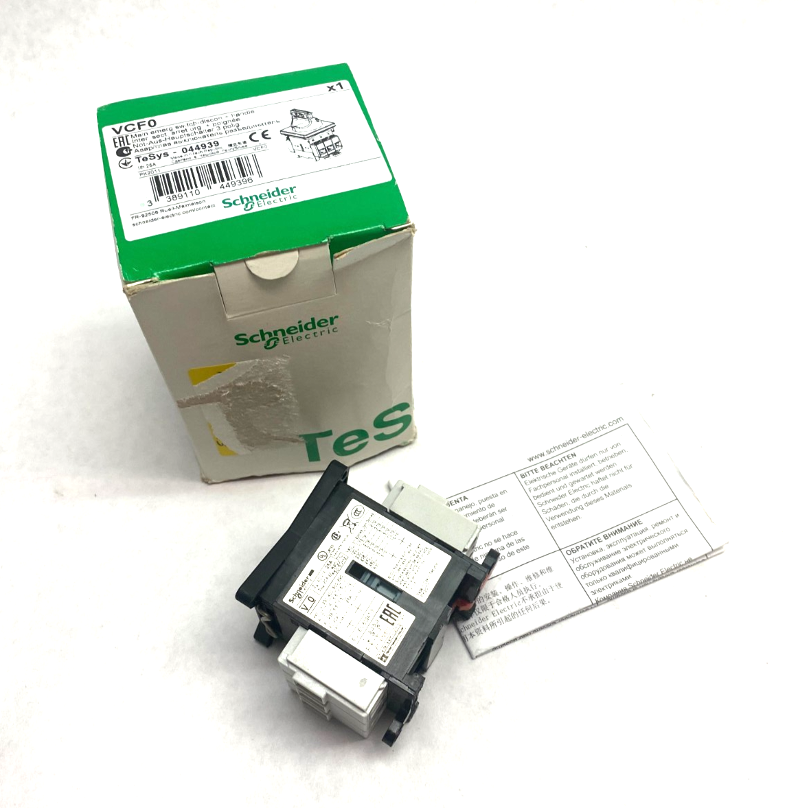 VCF0 | Schneider Electric TeSys Vario Emergency Disconnect Switch MISSING HANDLE - New Other - Maverick Industrial Sales