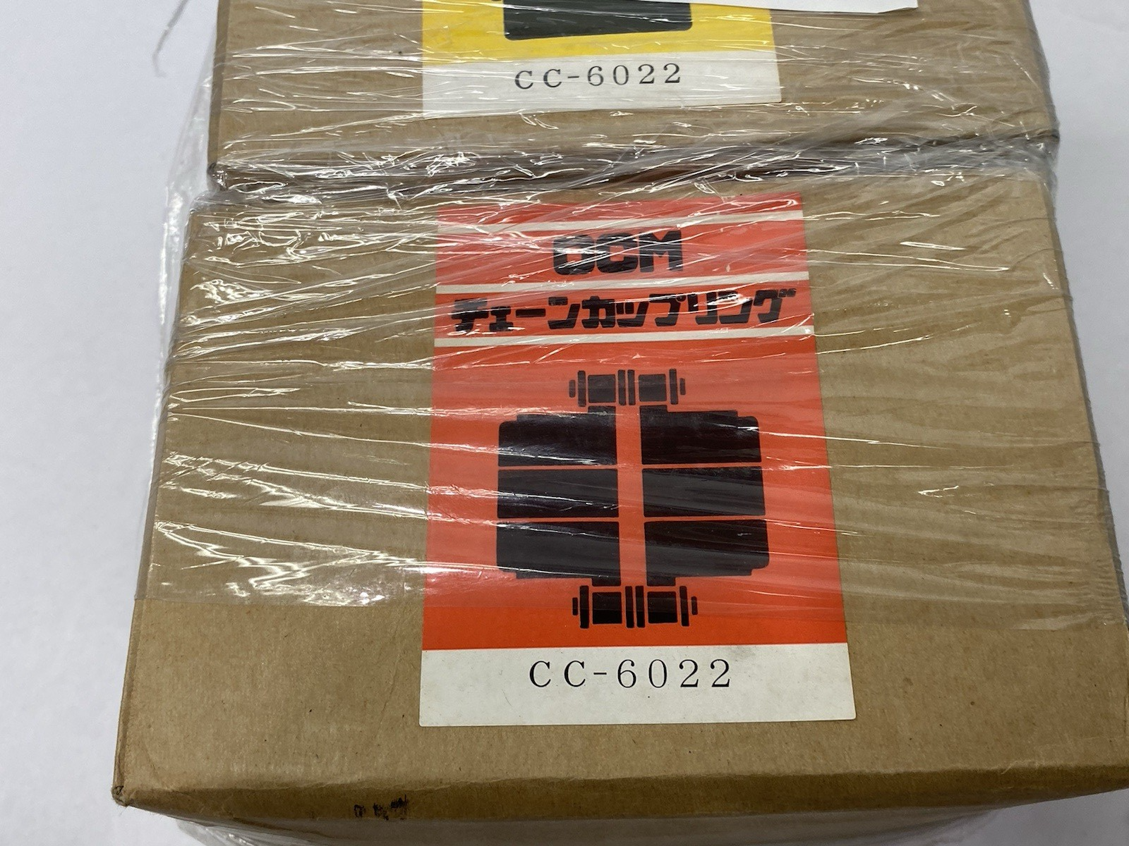 Toshiba Machine 382G7618 Chain Coupling Set, OCM CC6022, for 60-2 Chain Type - Maverick Industrial Sales