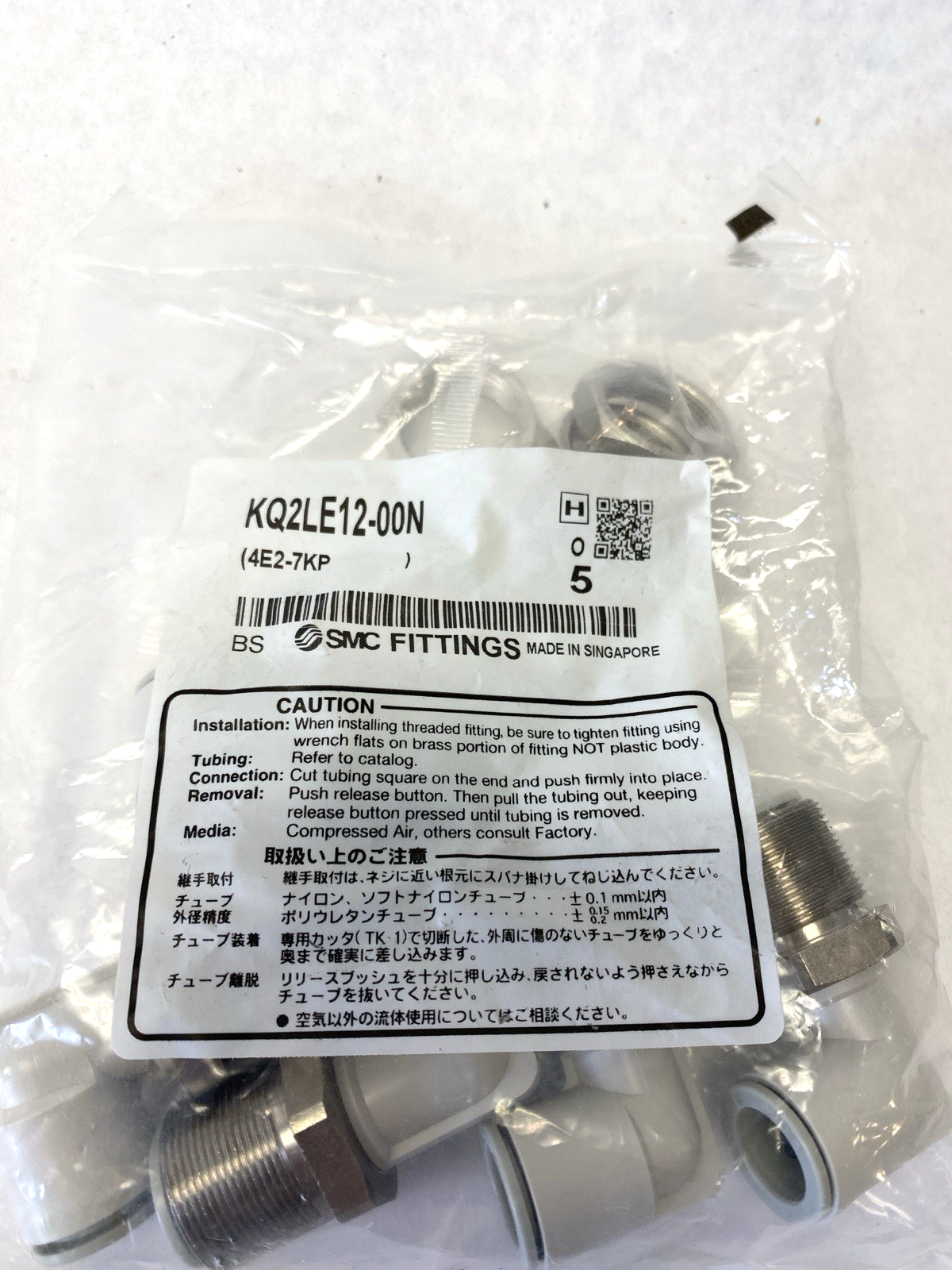 SMC Fittings KQ2LE12-00N Bulkhead Make Elbow Fitting Bag of 5 - Maverick Industrial Sales