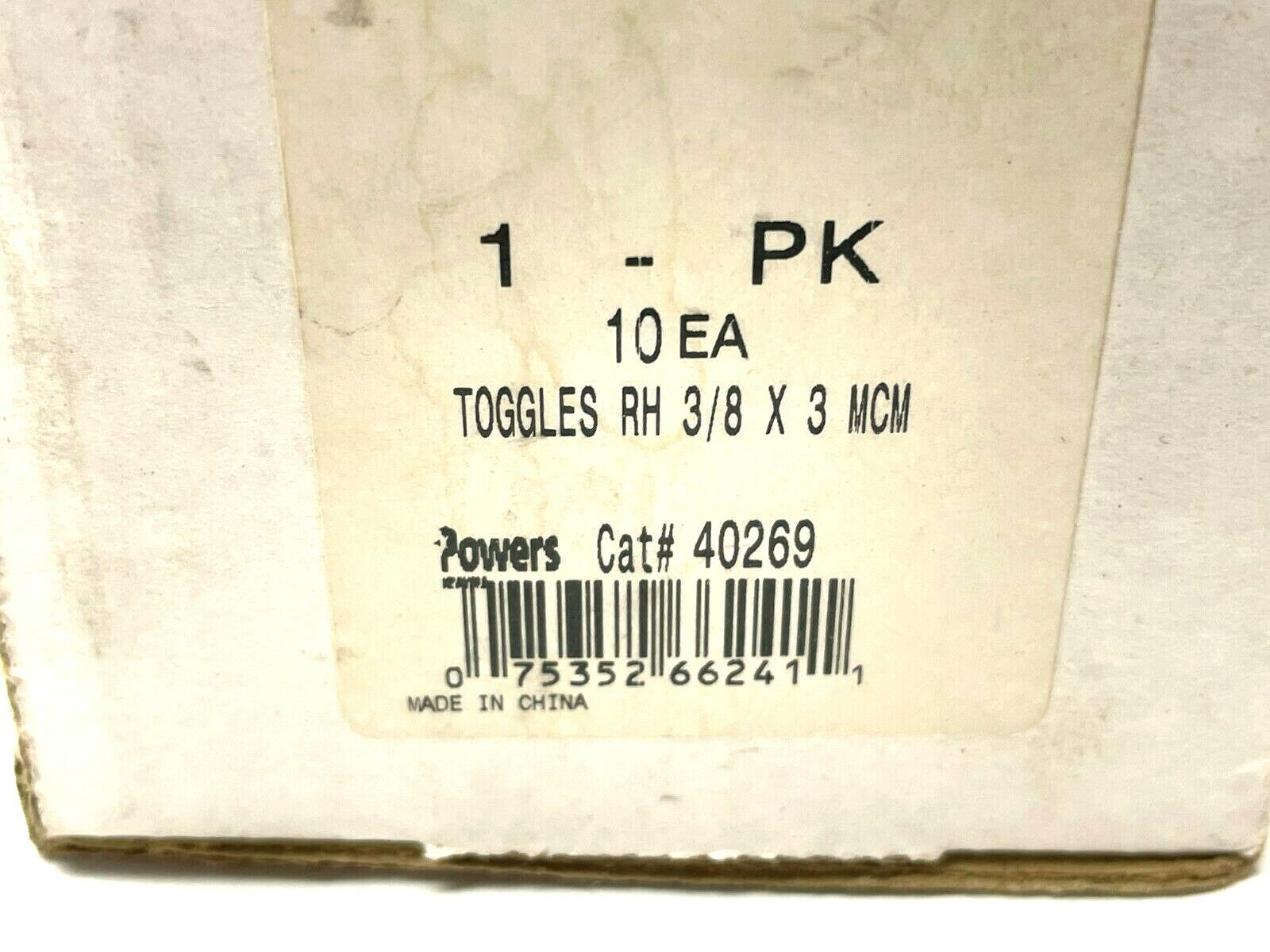47478557
