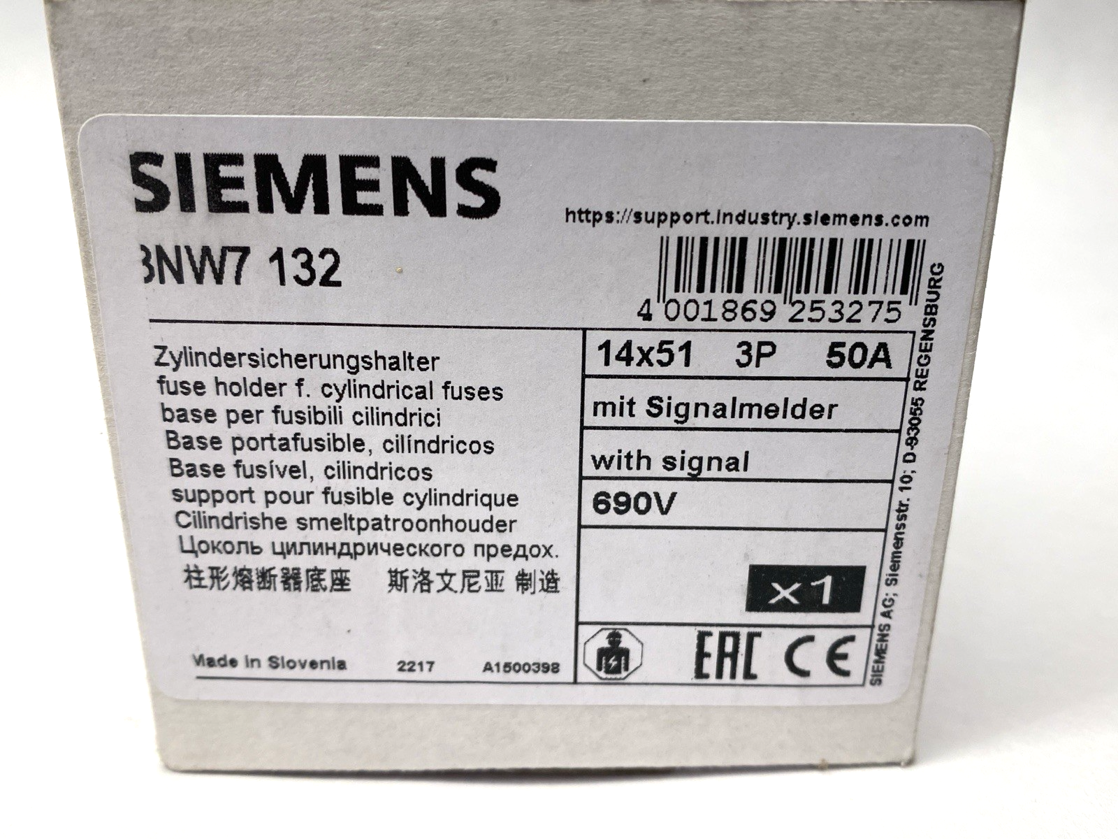 Siemens 3NW7132 SENTRON Cylindrical Fuse Holder 14 x 51mm 3-Pole 690V 50A - Maverick Industrial Sales