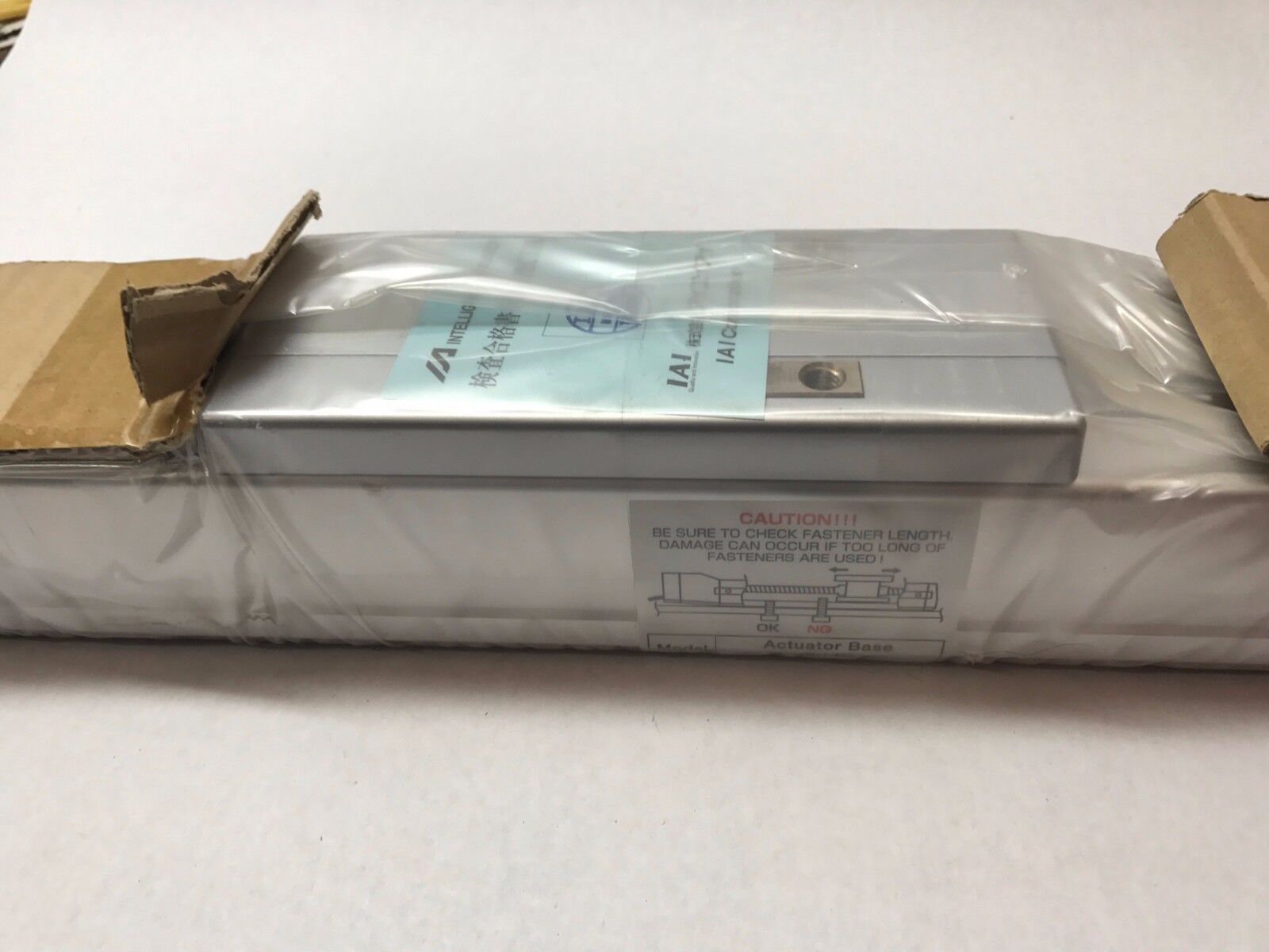 IAI RCS2-SS8C-I-100-20-600-T2-N Slide Type Linear Actuator 600mm - Maverick Industrial Sales