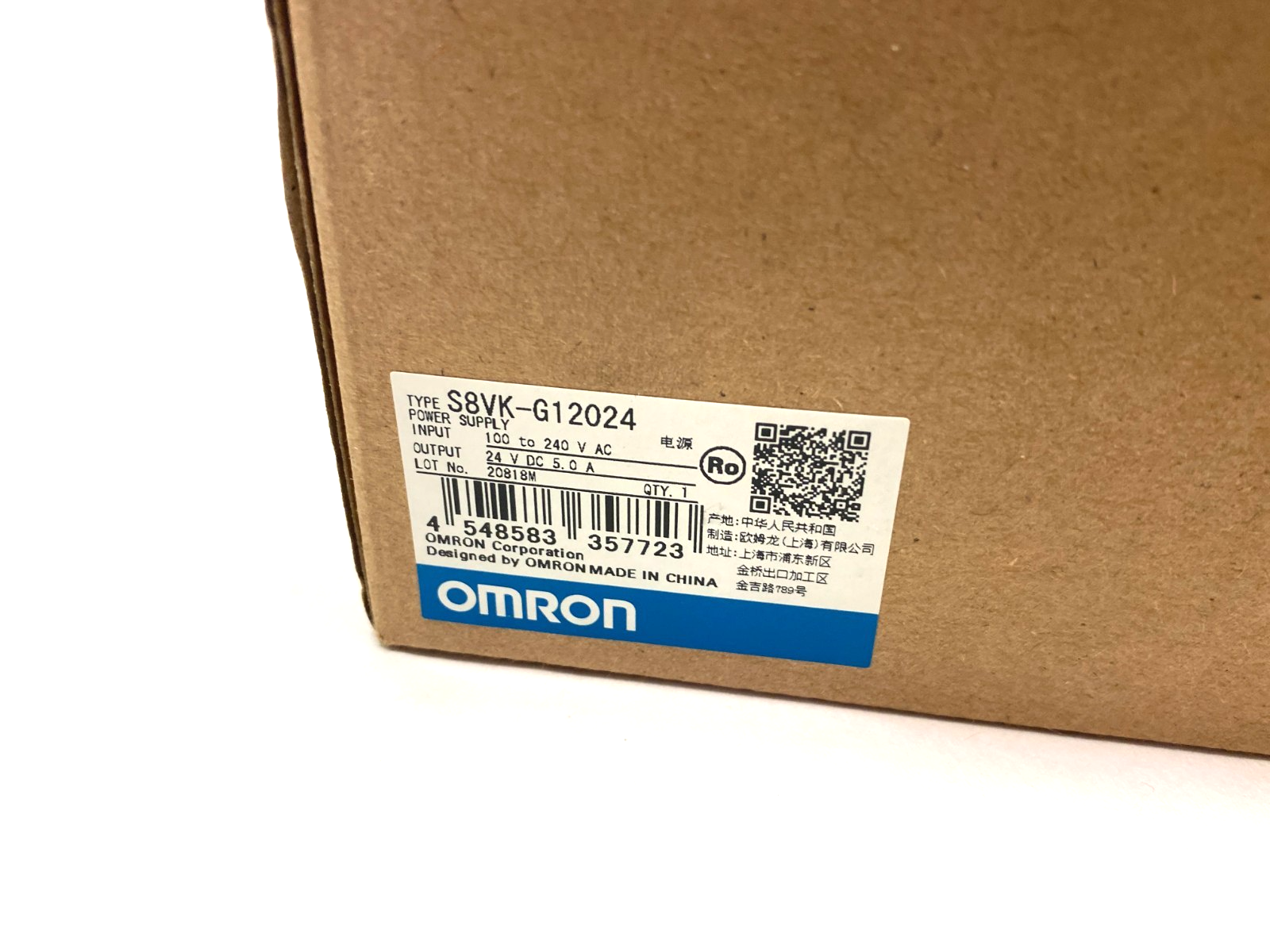 Omron S8VK-G12024 Power Supply Unit 100-240VAC Input, 24VDC Output - Maverick Industrial Sales