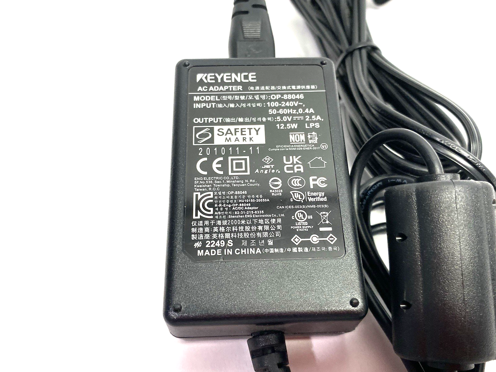 OP-88046 | Keyence Code Reader AC Adapter 100-240V 0.4A - Used - Maverick Industrial Sales