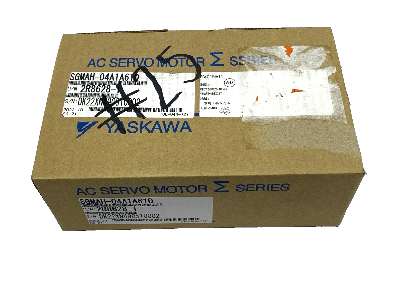 Yaskawa SGMAH-04A1A61D AC Servo Motor 1.27Nm 3000rpm 400W 200V 2.8A - Maverick Industrial Sales