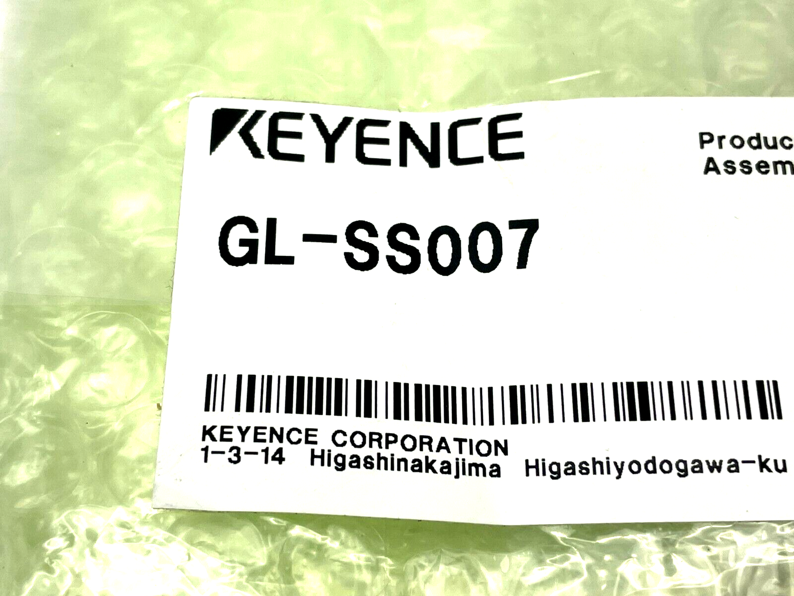 Keyence GL-SS007 Connection Cable 0.07m Length - Maverick Industrial Sales