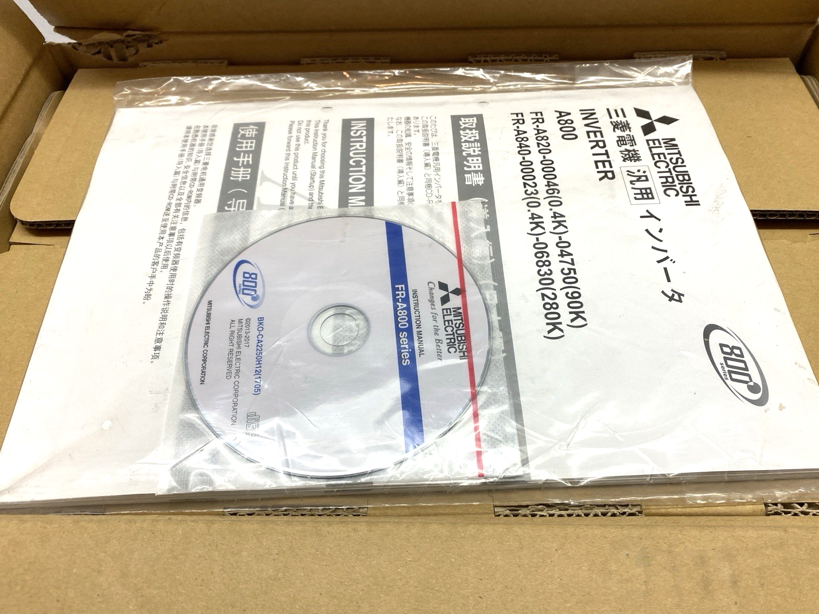 Mitsubishi Electric FR-A820-00340-1-N6 Variable Speed Drive 3-Phase 240VAC - Maverick Industrial Sales