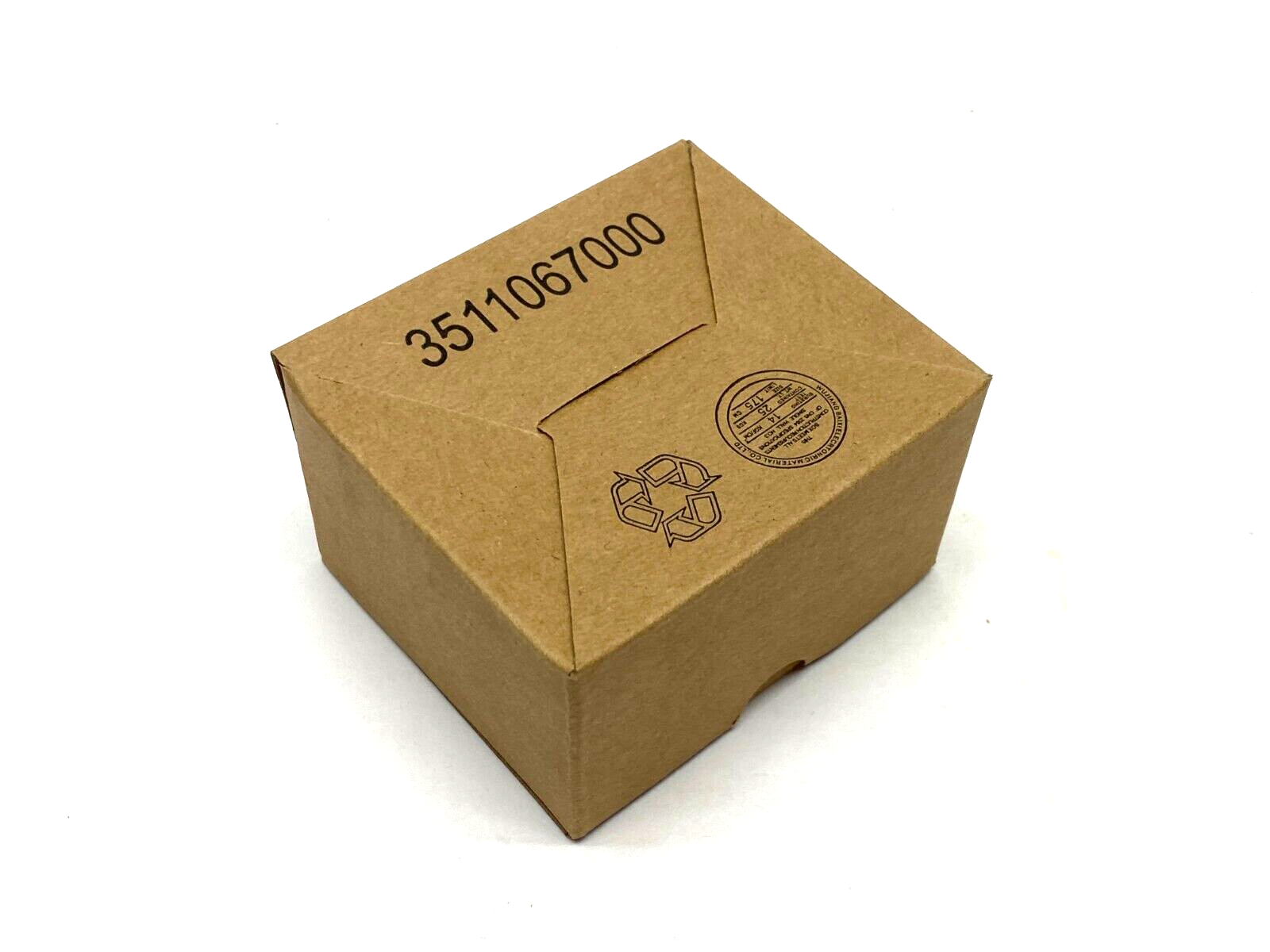 Allen Bradley 25-CORE-RF-D Powerflex EMC Cores CORE-RF-D-1 BOX OF 2 - Maverick Industrial Sales
