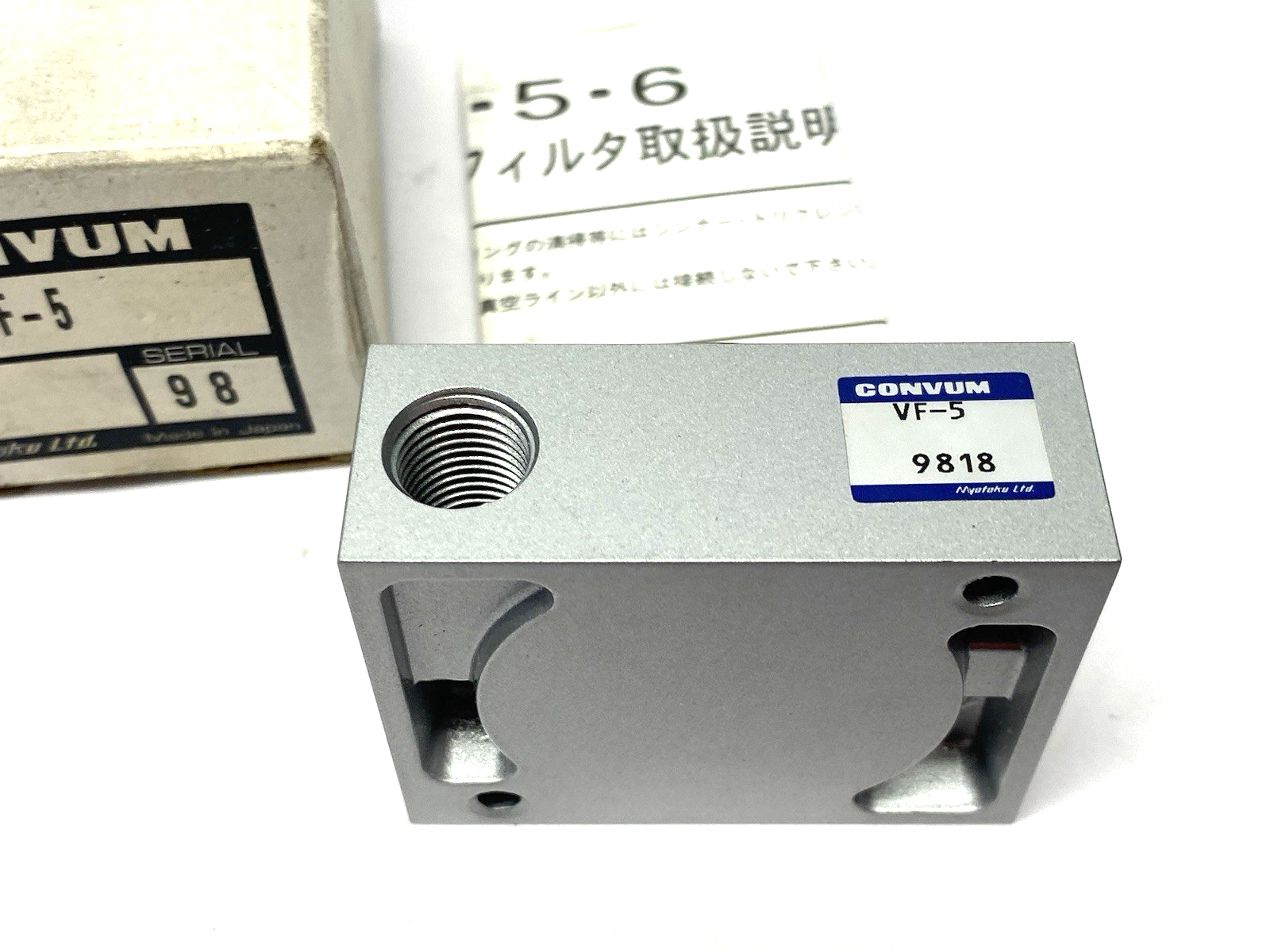 VF-5 | Myotoku Convum Vacuum Filter - New – Open box - Maverick Industrial Sales