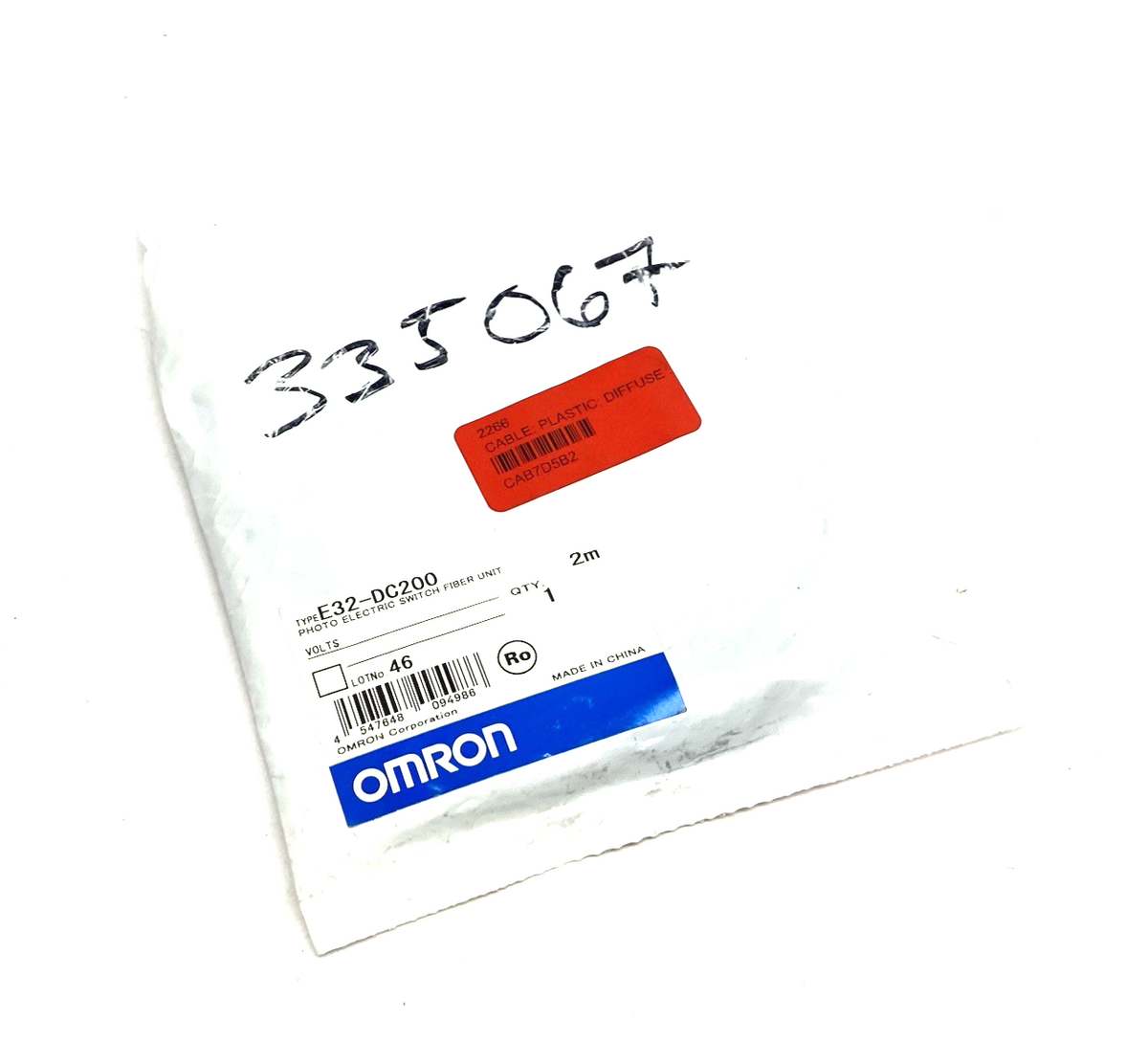 47815474