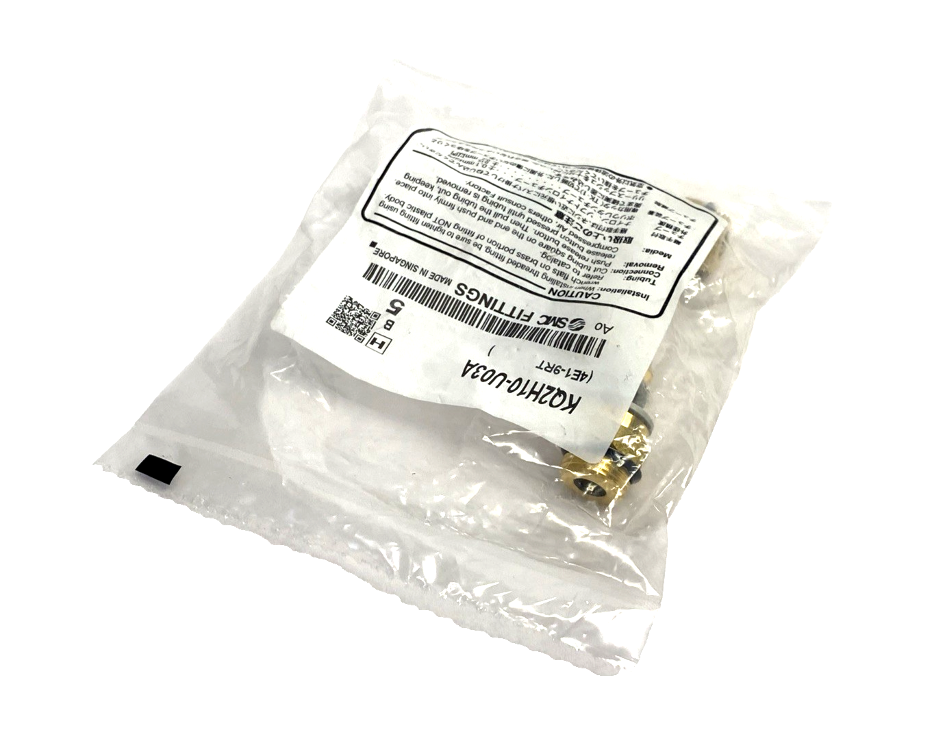 KQ2H10-U03A | SMC Pneumatic One-Touch Fitting 10mm Tube O.D. G 3/8" 5-PACK - New - Maverick Industrial Sales