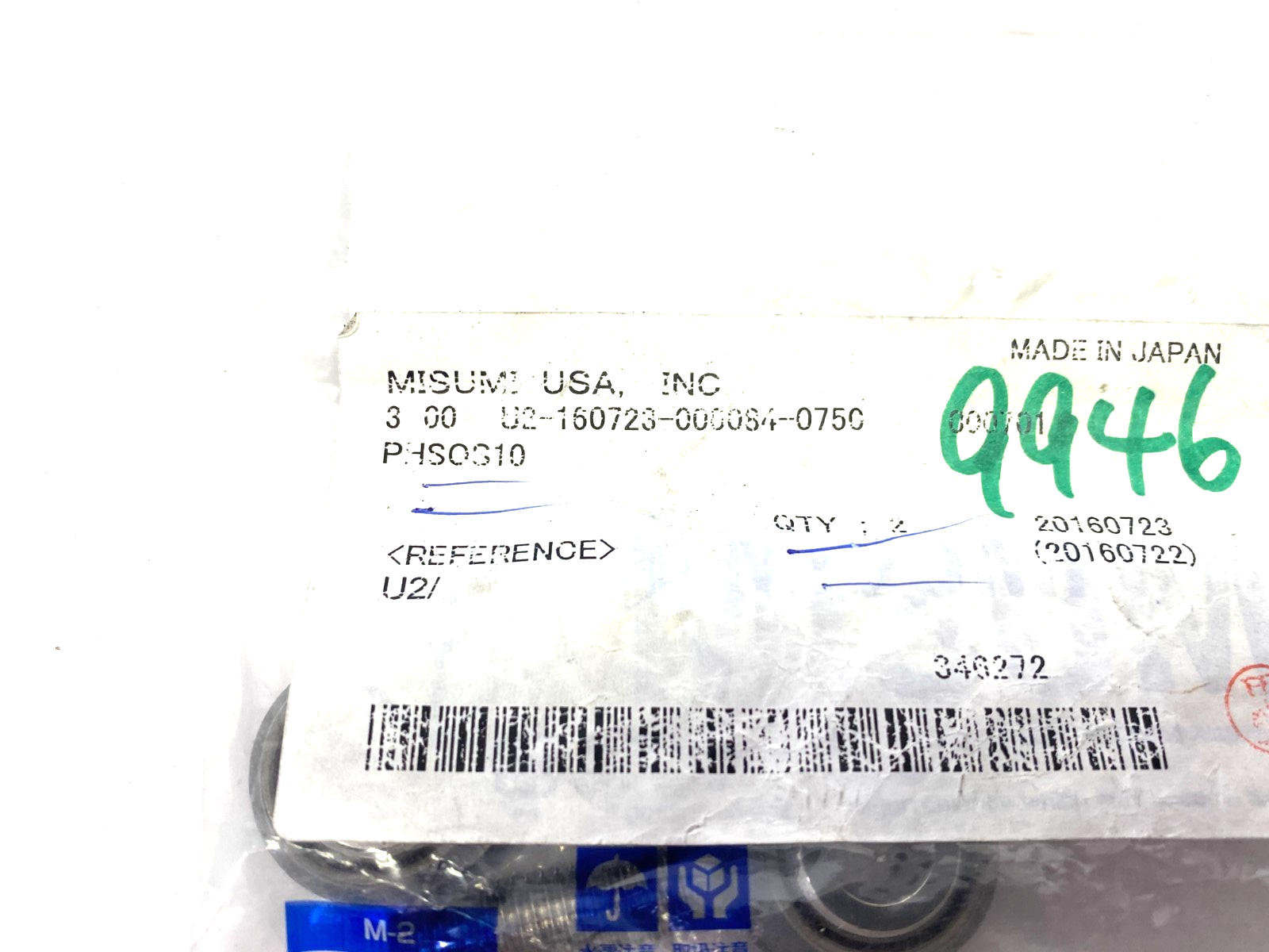 MiSUMi PHSOS10 Rod End Bearing Standard L Short Type PKG OF 2 - Maverick Industrial Sales