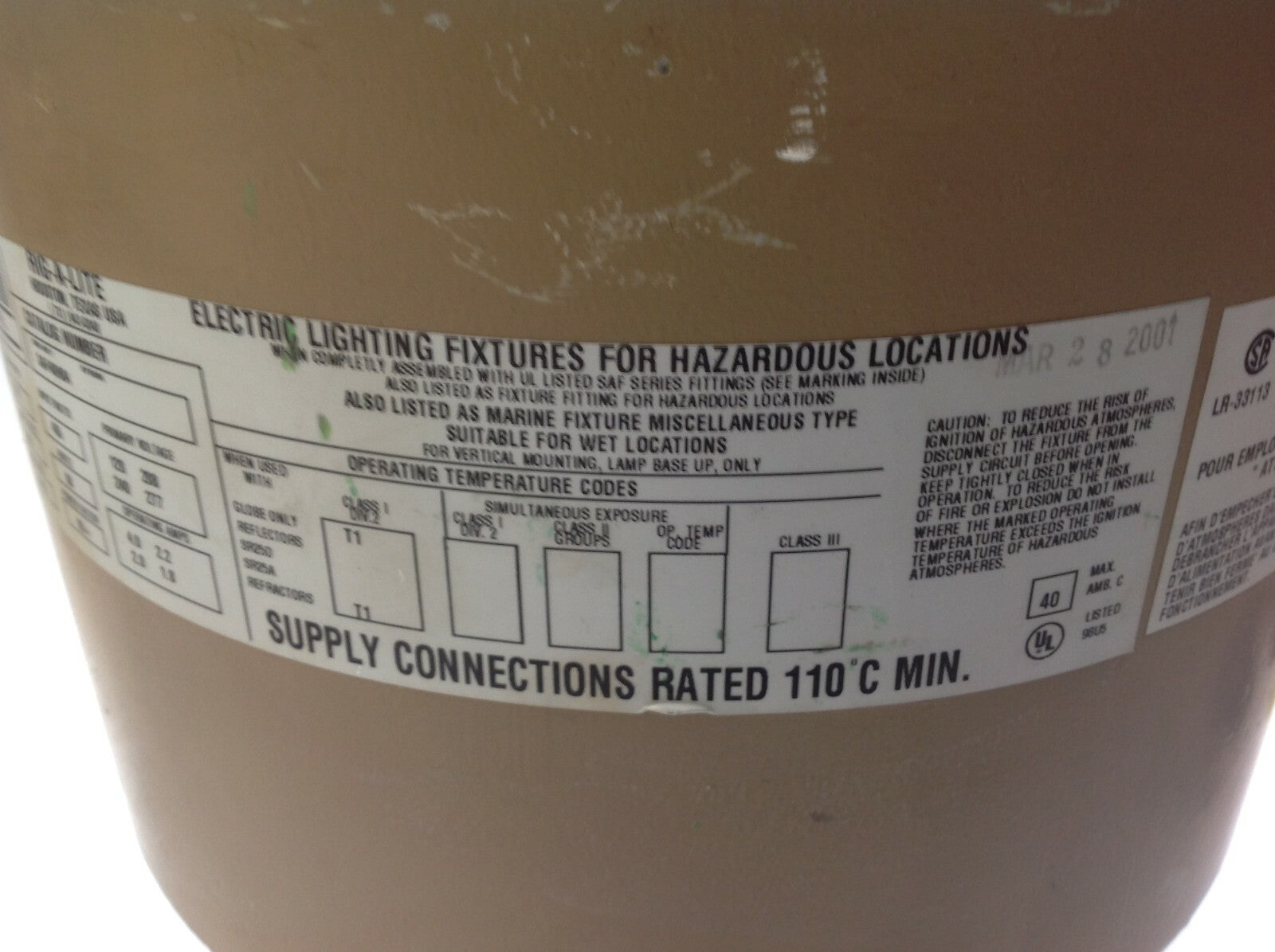 Rig-A-Lite RAL SAF40H04 Ballast w/ SGL40T Globe - Maverick Industrial Sales