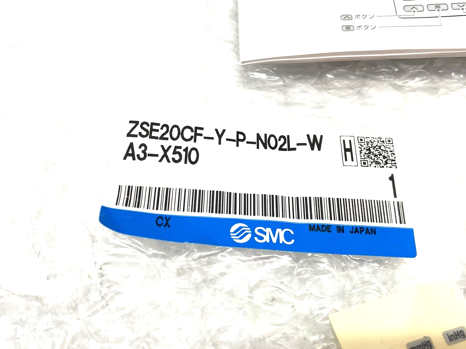 SMC ZSE20CF-Y-P-N02L-WA3-X510 High Precision Digital Pressure Switch 3-Screen - Maverick Industrial Sales