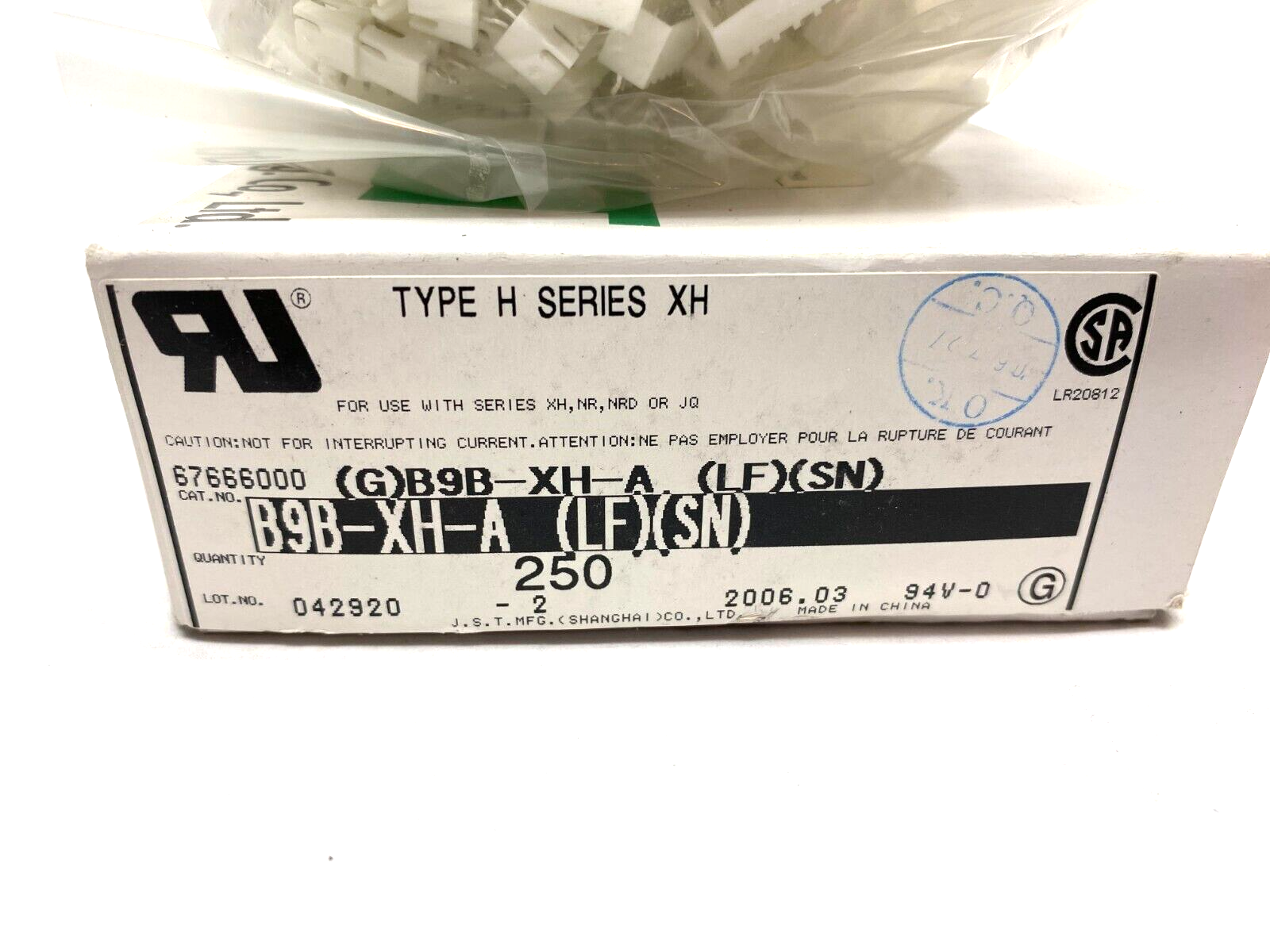 B9B-XH-A | JST Manufacturing (LF)(SN) Shrouded Header Connector Type H PKG OF 250 - New - Maverick Industrial Sales