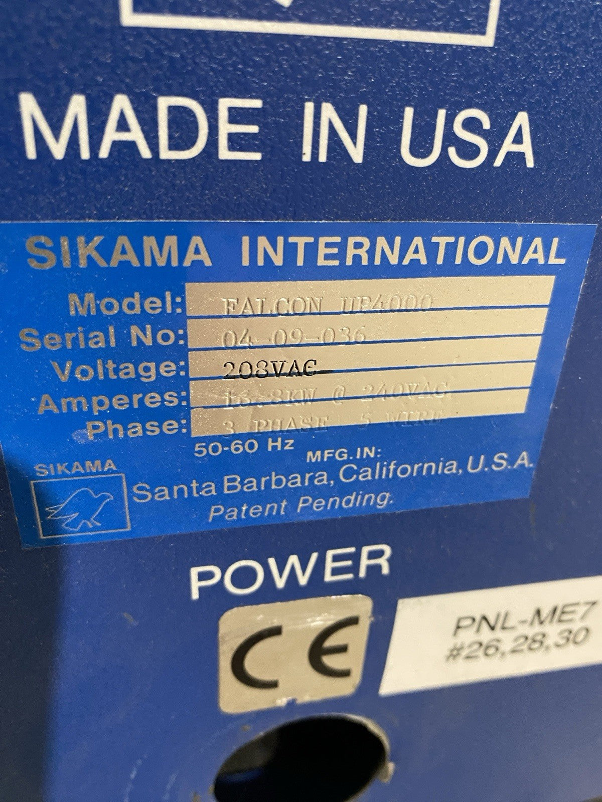 47486574