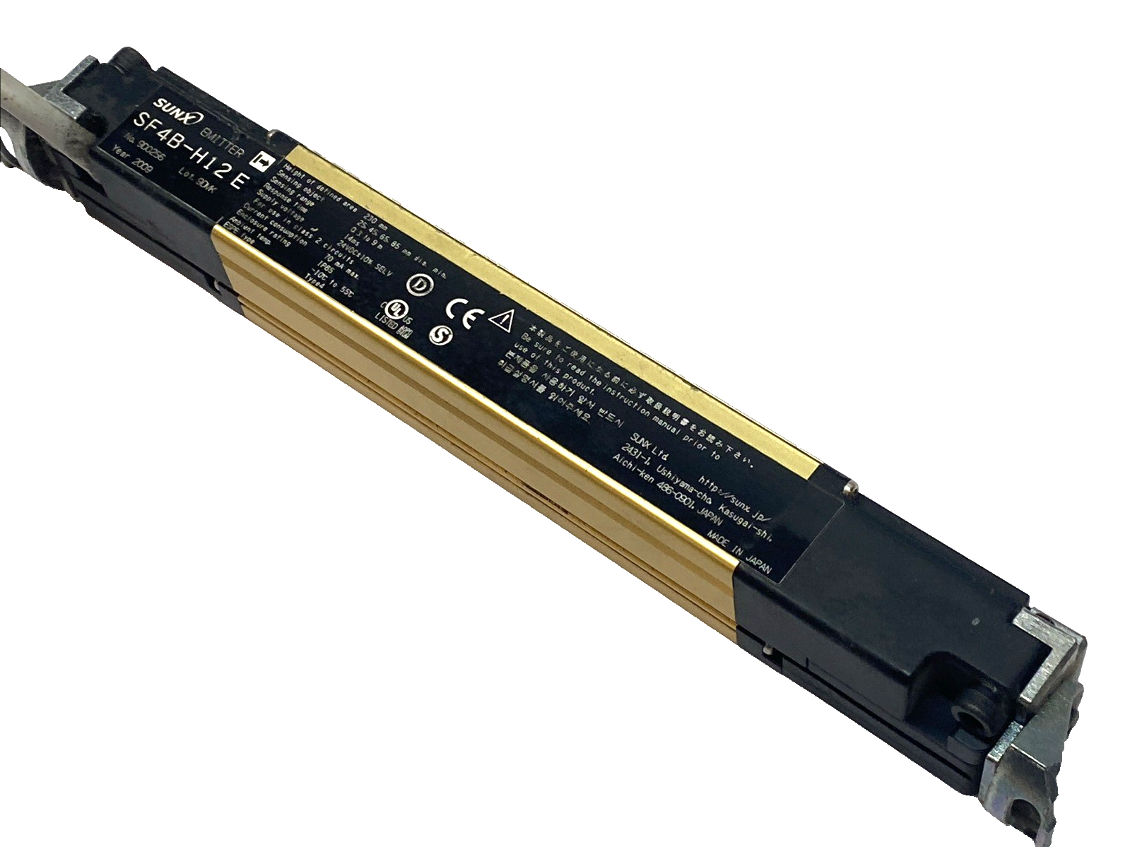 Sunx SF4B-H12D/E Safety Light Curtain Set 230mm 12-Beam - Emitter Receiver - Maverick Industrial Sales