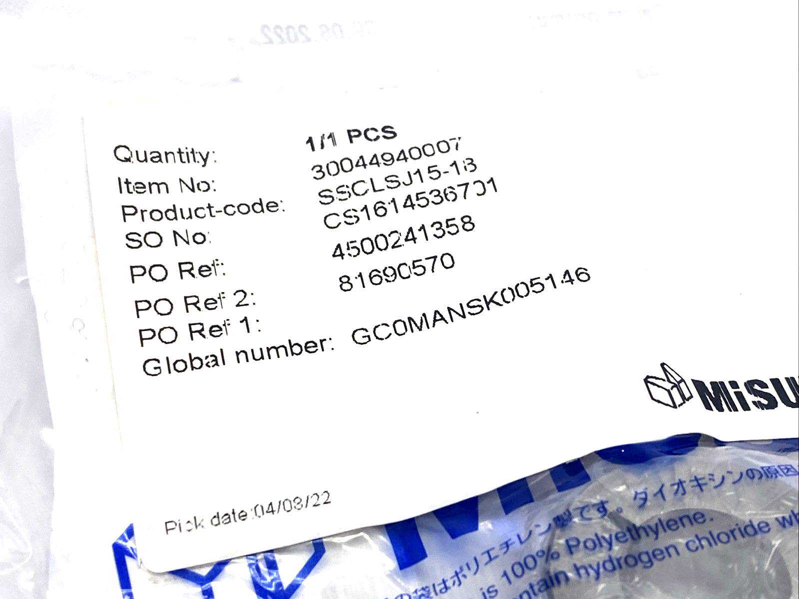 MiSUMi SSCLSJ15-18 Clamping Shaft Collars 30mm O.D. 12mm Wide 18mm Nose O.D. - Maverick Industrial Sales