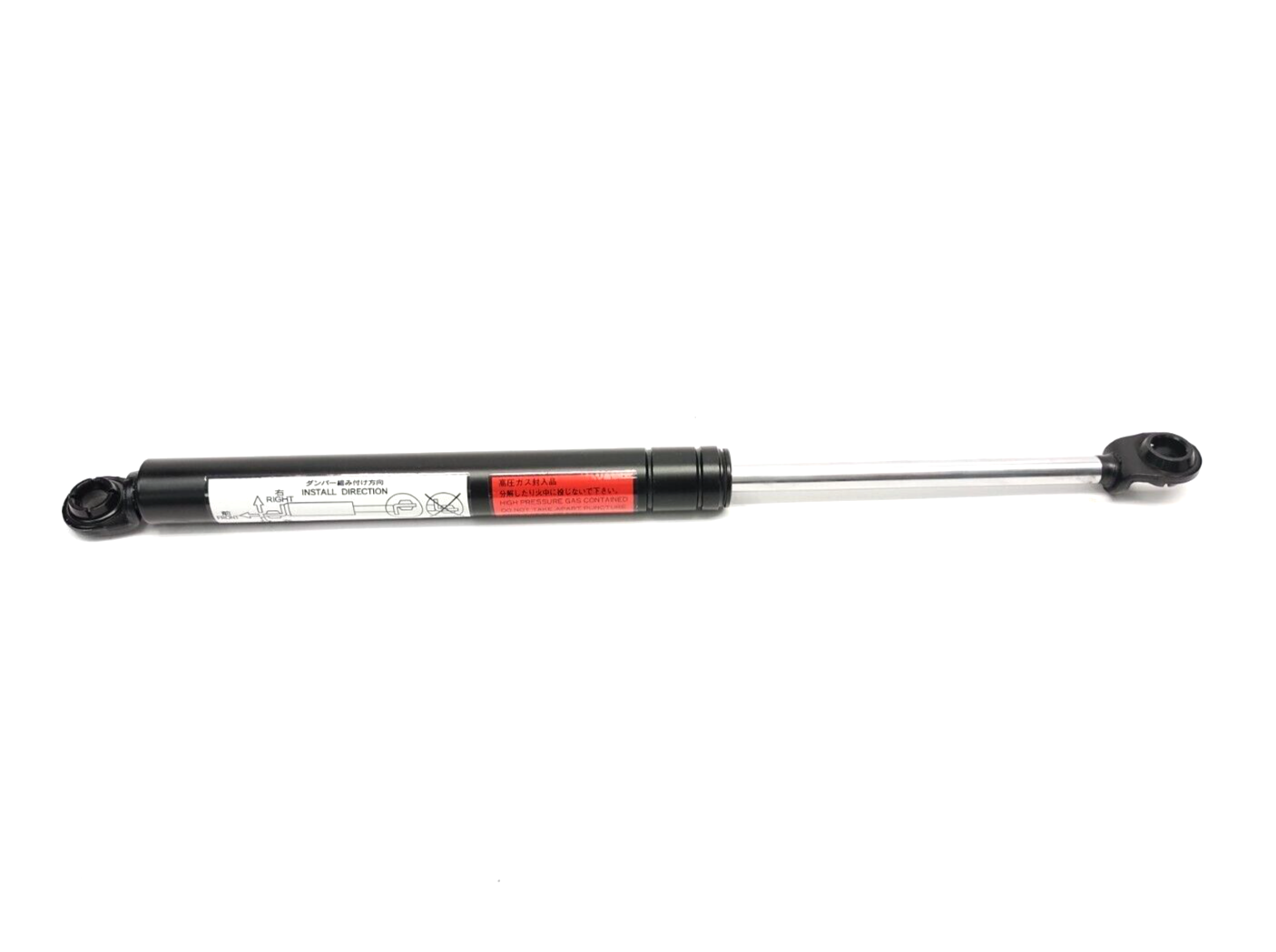 0G31 Y215 Gas Spring/Shock - Maverick Industrial Sales