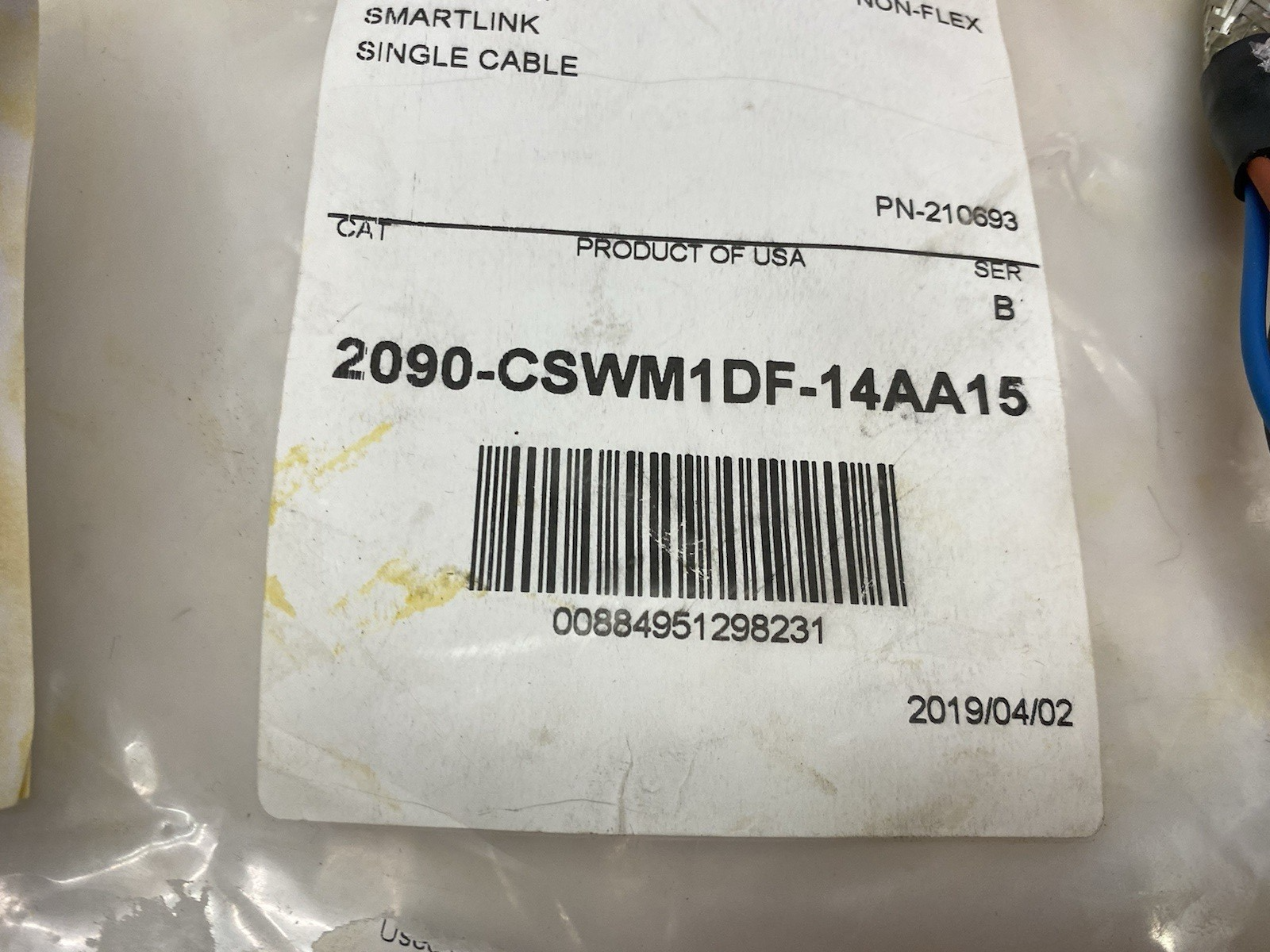 47513657