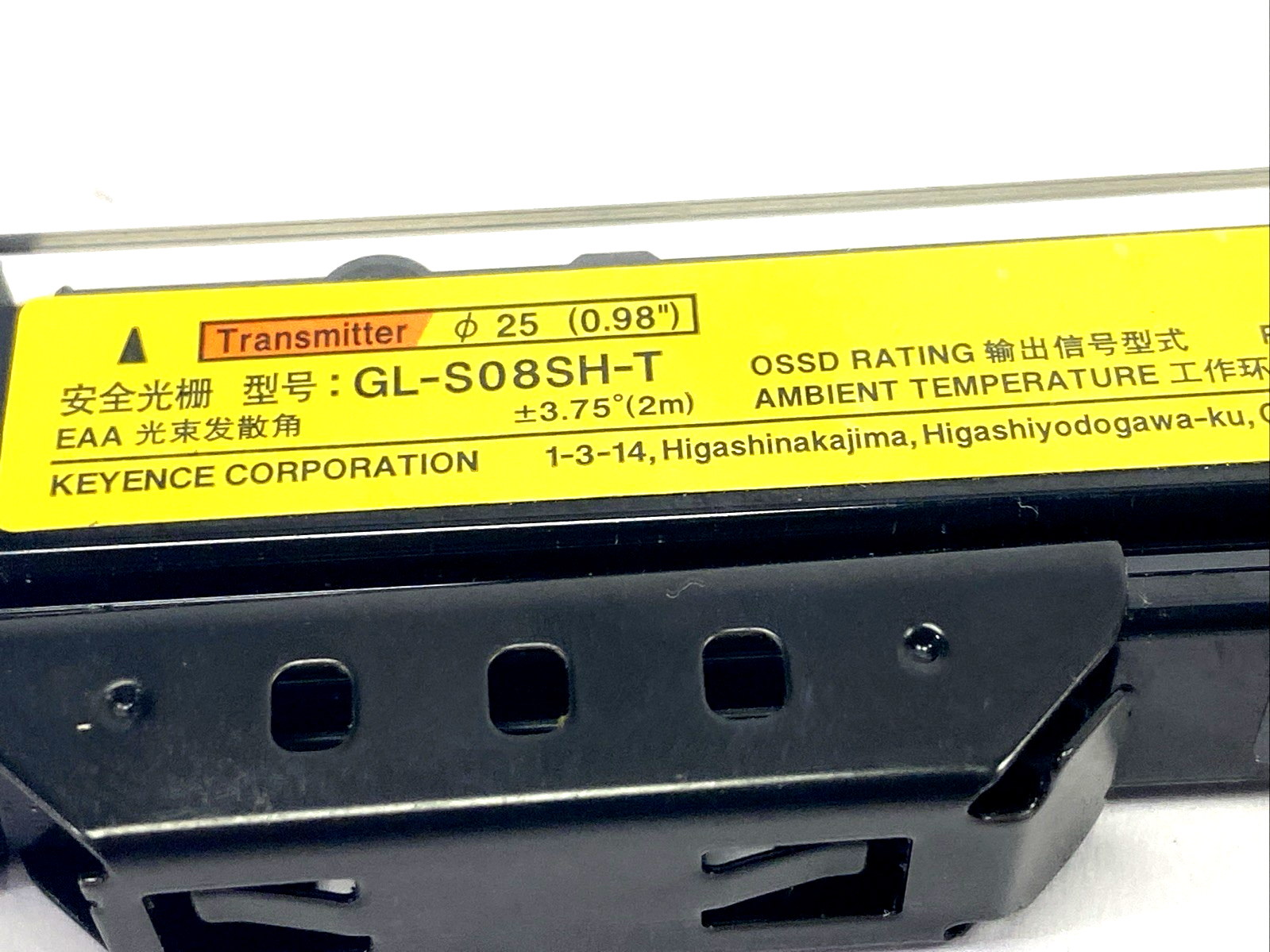 Keyence GL-S08SH Safety Light Curtain Set, 8 Beam Axes, GL-S08SH-T & GL-S08SH-R - Maverick Industrial Sales