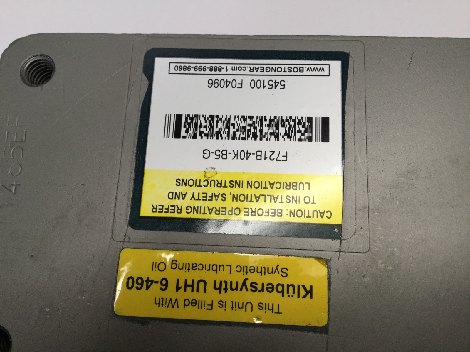 47786217