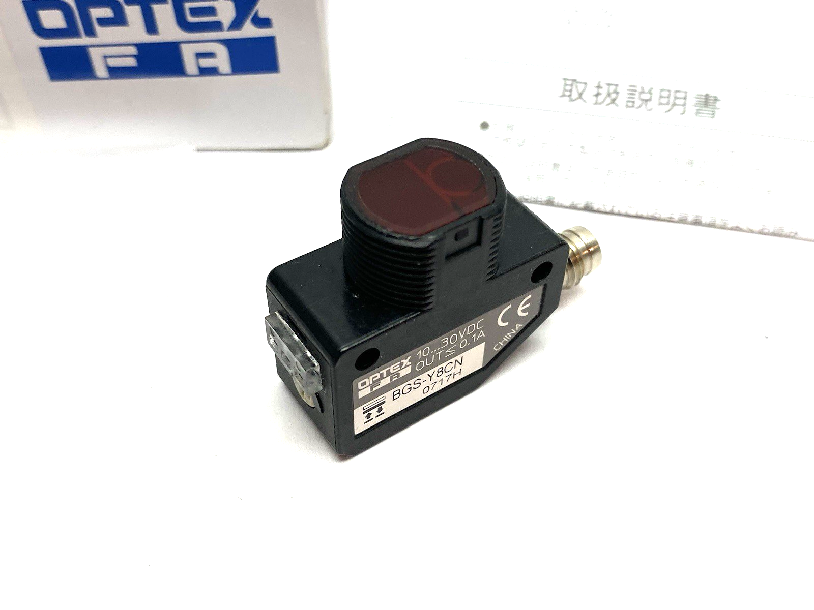 BGS-Y8CN | Optex Photoelectric Sensor, IP67 Waterproof, 30-200mm Sense Distance - New – Open box - Maverick Industrial Sales