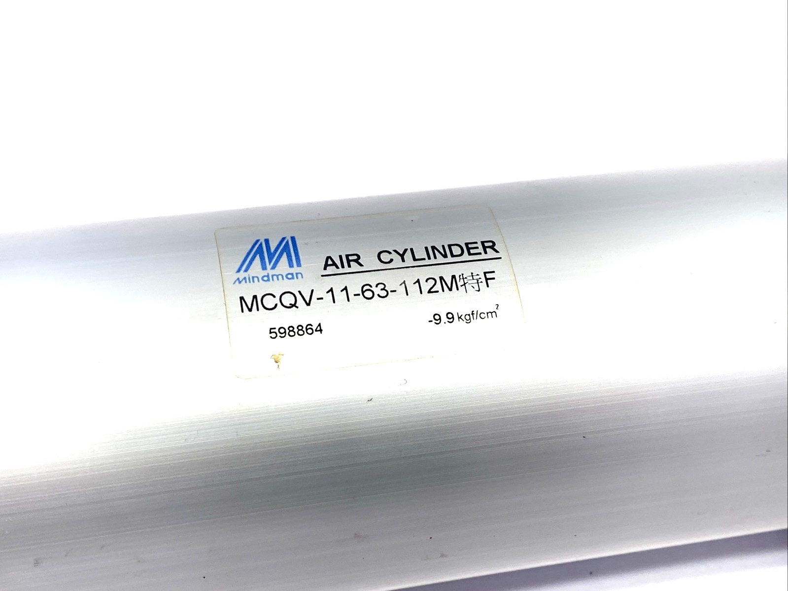 MCQV-11-63-112M | Mindman Air Cylinder 63mm Bore 112mm Extension Length - Used - Maverick Industrial Sales
