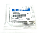 Koganei KSHA5X5-E Shock Absorber 5mm Absorption M8 Fixed Mount KSHA Series - Maverick Industrial Sales