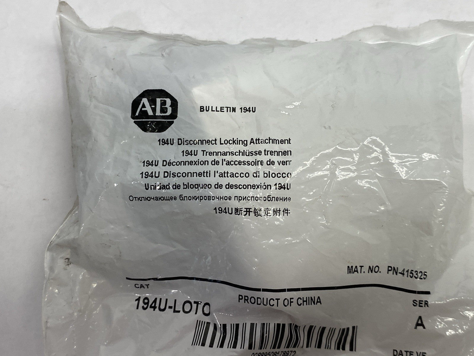Allen Bradley 194U-LOTO Ser. A Disconnect Locking Attachment, Padlock Accessory - Maverick Industrial Sales