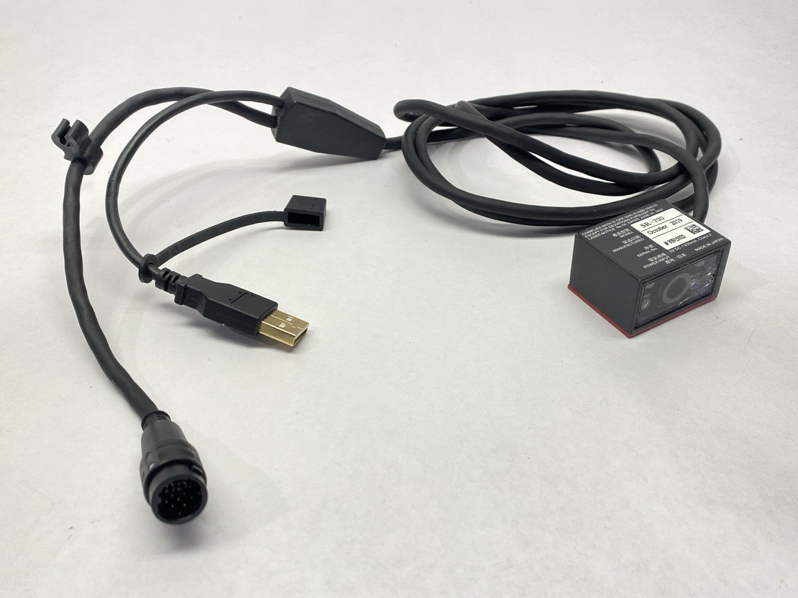 Keyence SR-700 Ultra-Compact 1D And 2D Code Reader Fixed Type - Maverick Industrial Sales