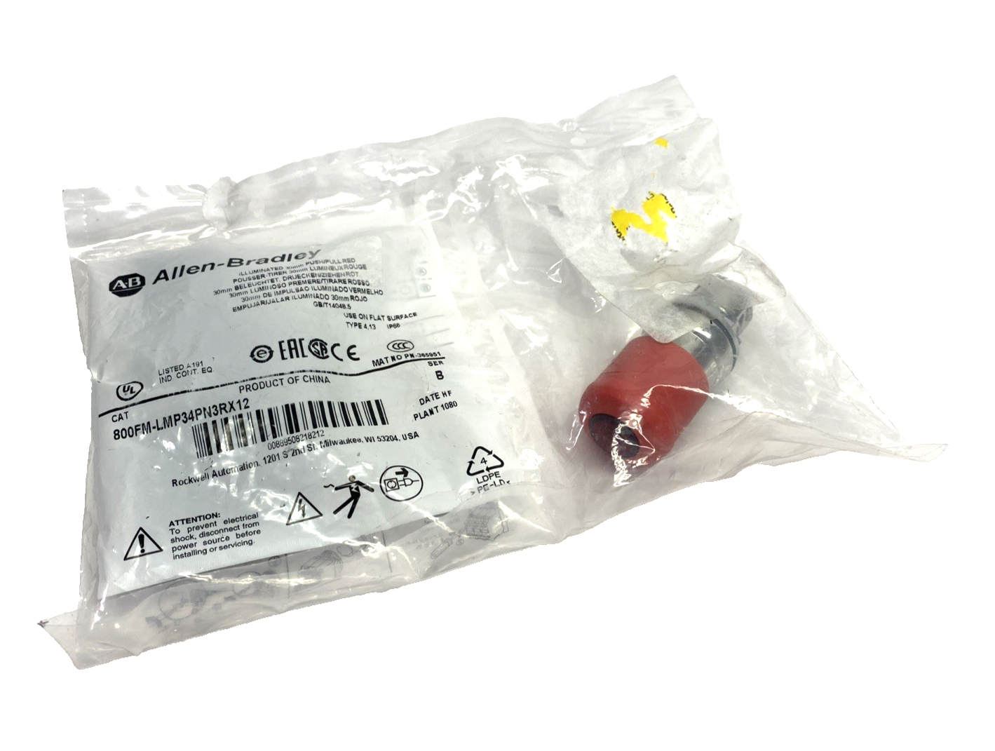Allen Bradley 800FM-LMP34PN3RX12 Ser. B Illuminated 30mm Push/Pull Red Button - Maverick Industrial Sales