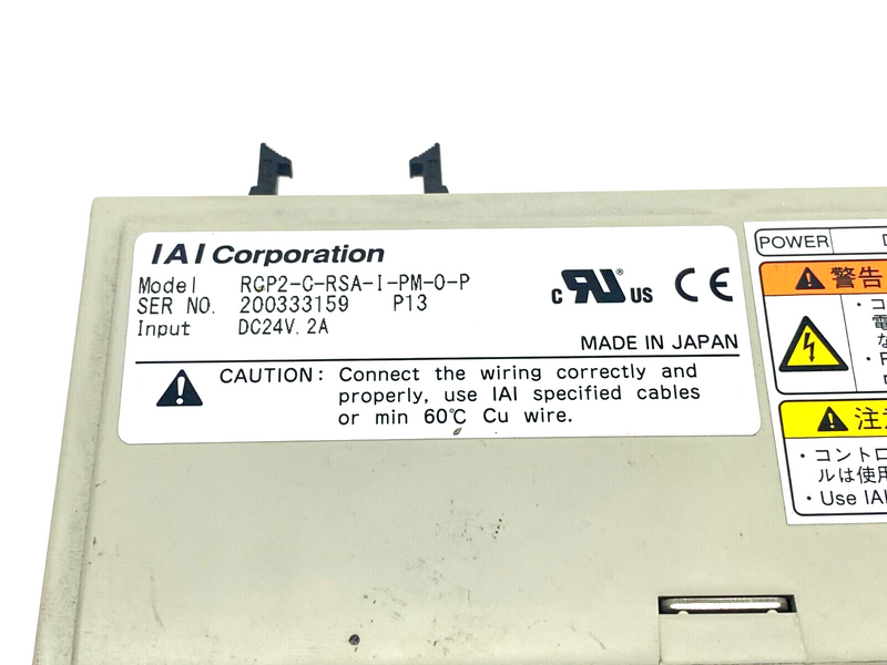 IAI RCP2-C-RSA-I-PM-0-P Robo Cylinder Actuator Controller 24VDC 2A - Maverick Industrial Sales