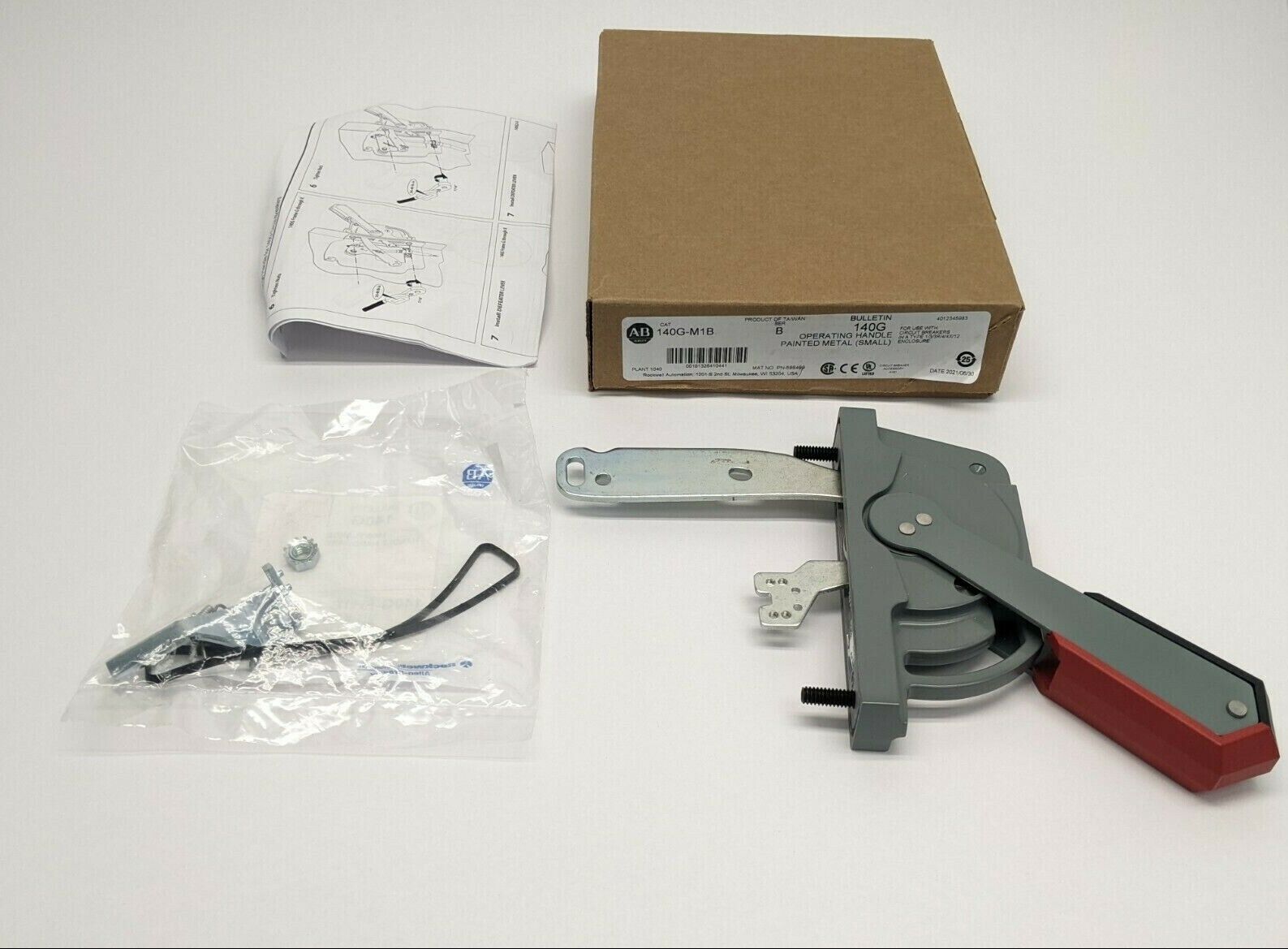 Allen Bradley 140G-M1B Molded Case Circuit Breaker Operating Handle - Maverick Industrial Sales